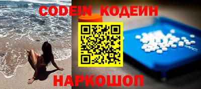 spice Кимры