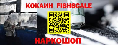spice Кимры