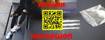 spice Кимры
