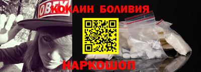 трава Кингисепп