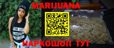 spice Кимры