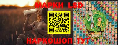 метадон Кинель