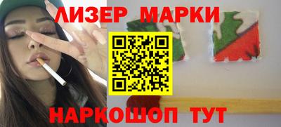 spice Кимры