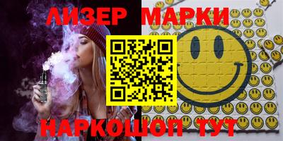 метадон Кинель