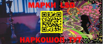 spice Кимры