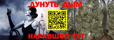 spice Кимры
