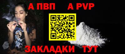 метадон Кинель
