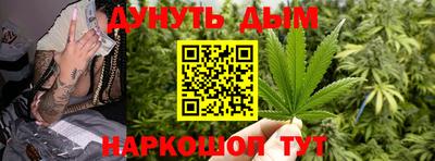 spice Кимры