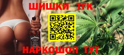 метадон Кинель