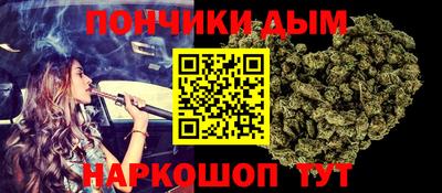 трава Кингисепп
