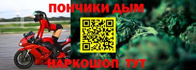 трава Кингисепп