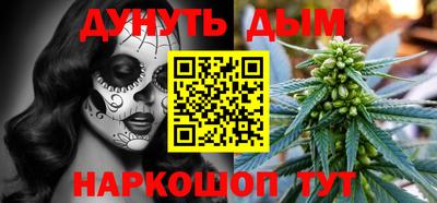 метадон Кинель