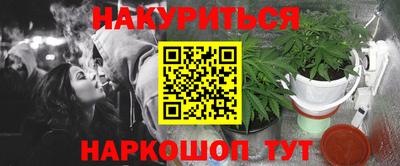 spice Кимры