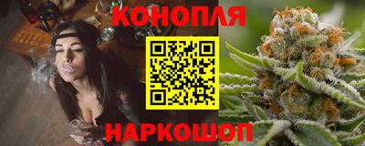 spice Кимры