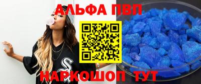 метадон Кинель