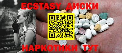 метадон Кинель