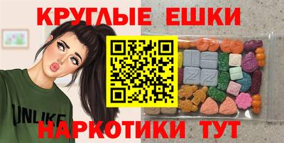 метадон Кинель