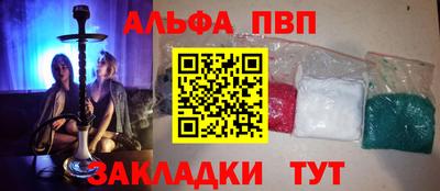 spice Кимры