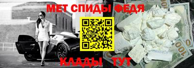 трава Кингисепп