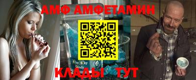метадон Кинель