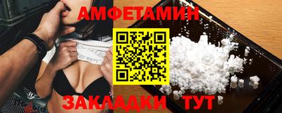 spice Кимры