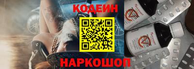 трава Кингисепп