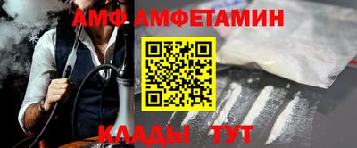 метадон Кинель