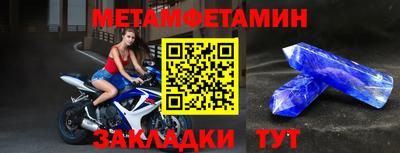 spice Кимры