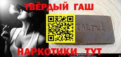 spice Кимры
