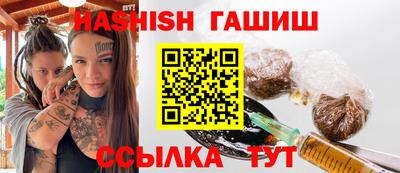 метадон Кинель