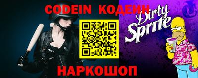 spice Кимры