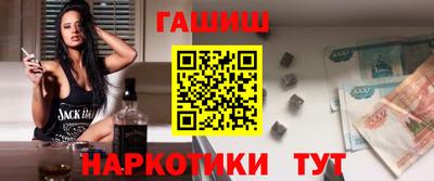 трава Кингисепп