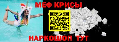 метадон Кинель