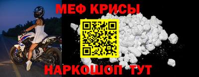 трава Кингисепп