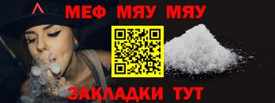 метадон Кинель