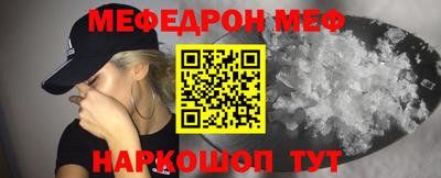 трава Кингисепп