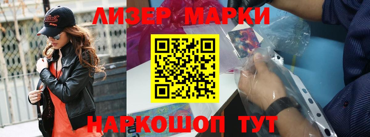 Югорск  Лсд 25 экстази ecstasy  Вход с VPN  LSD-25 экстази  ЛСД экстази ecstasy 